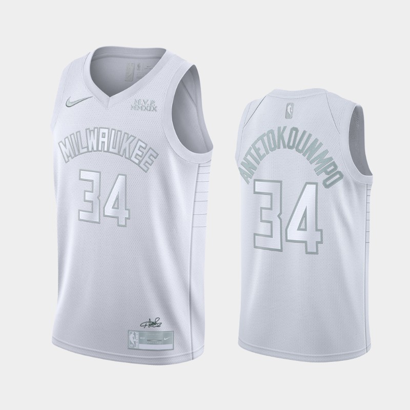 Nike Men's NBA x Nike MVP Jersey Giannis Antetokounmpo #34 Milwaukee Bucks  White